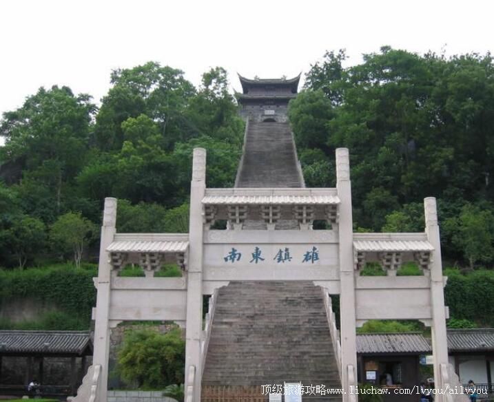 4A台州临海江南长城旅游区旅游攻略