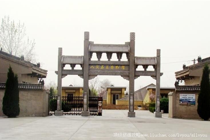 3A陕西大荔八鱼石墓博物馆旅游攻略