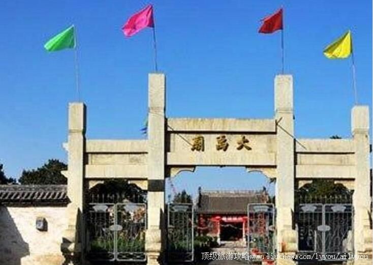 3A陕西韩城周原大禹庙旅游攻略