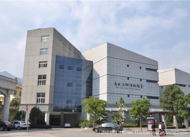 4A丽水中国青田石雕文化旅游区旅游攻略