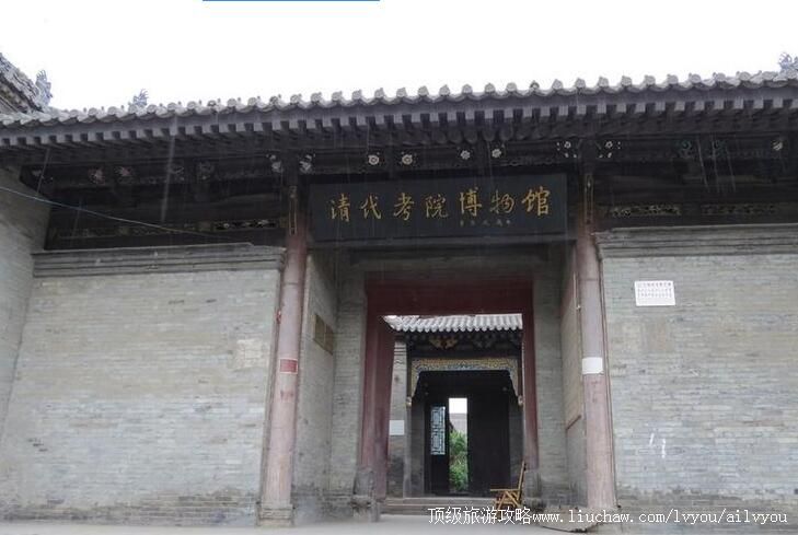 3A�����ѳ������Ժ��������ι���