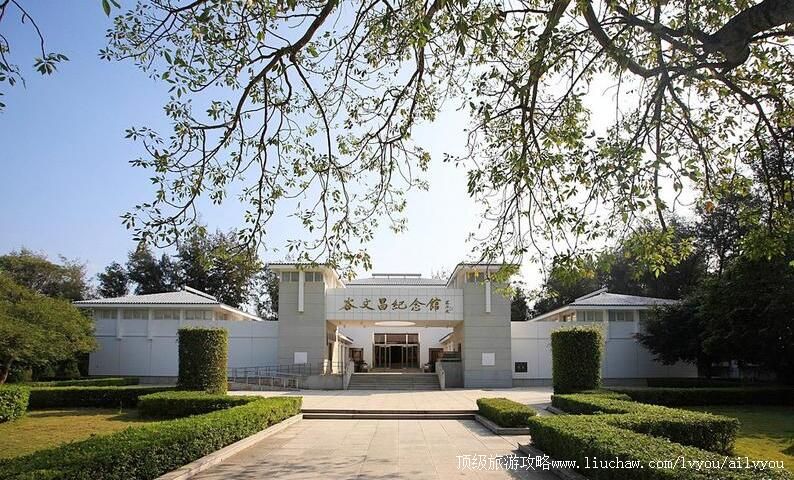 福建东山谷文昌纪念馆旅游攻略
