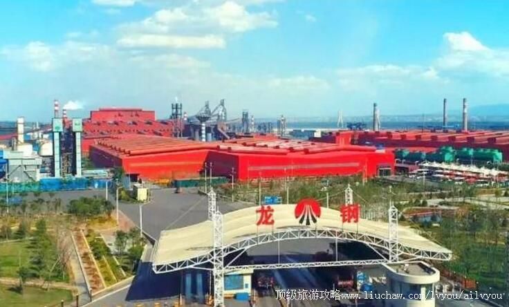 4A陕西韩城龙门钢铁景区旅游攻略