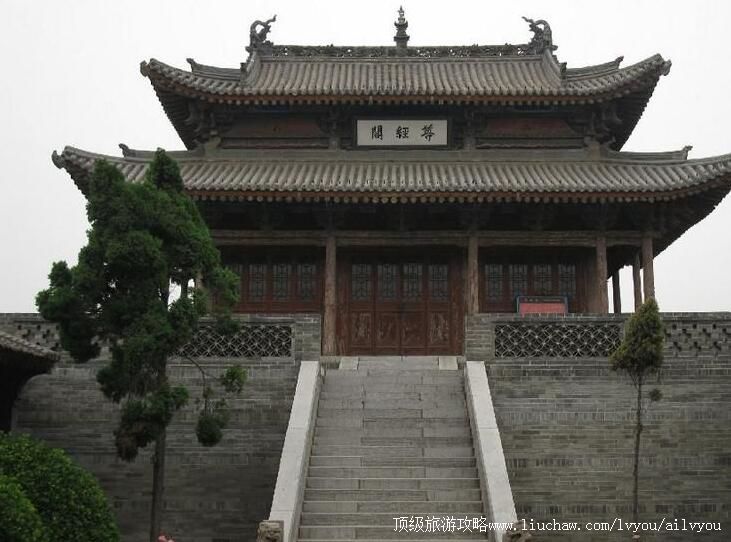 4A陕西韩城市博物馆旅游攻略