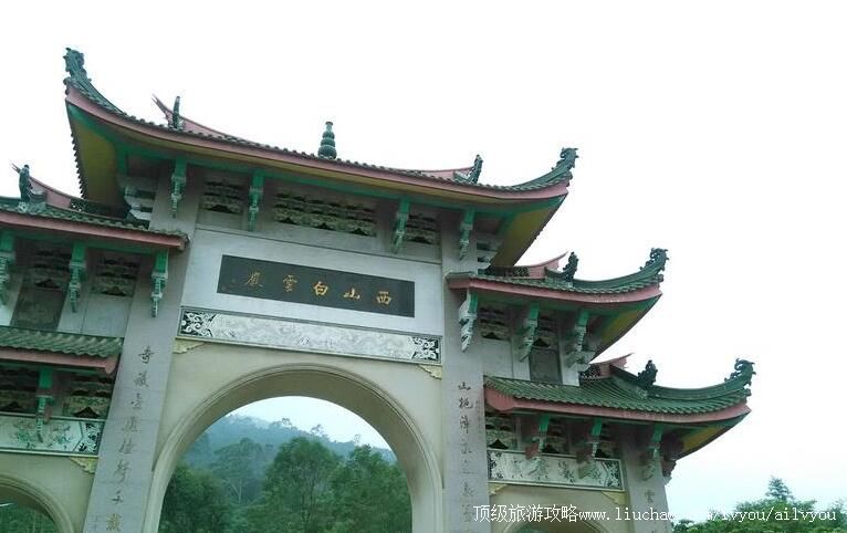 ��������ͬ����ɽ�����ι���