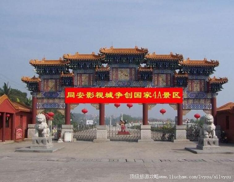 4A��������ͬ��Ӱ�ӳ����ι���