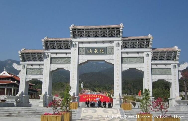 4A福建厦门北辰山风景名胜区旅游攻略