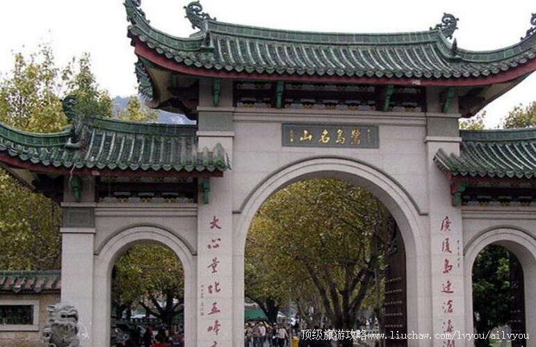 福建厦门南普陀寺旅游攻略