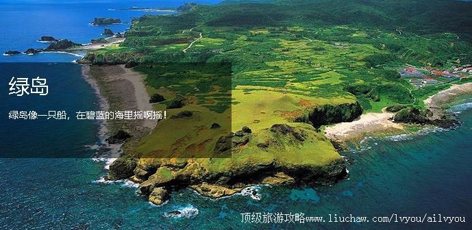 ̨�� ̨�� �������棺3��