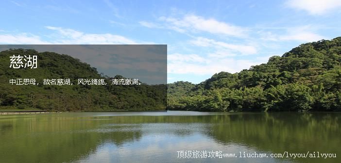 ̨�� ��԰ �������棺2��