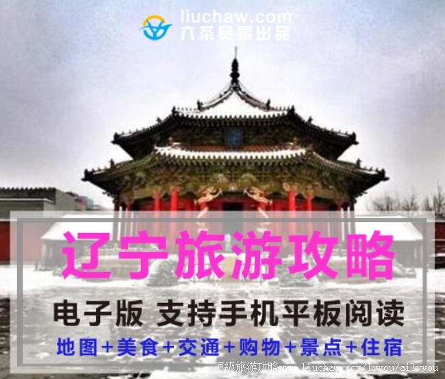 ���� �������棺8��