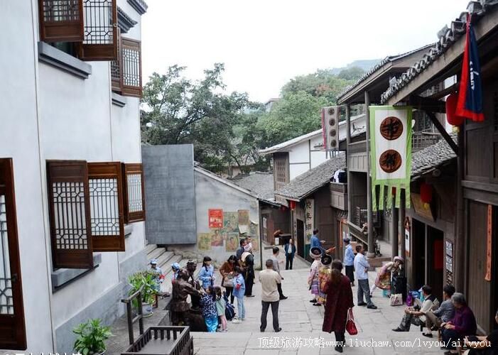 4A贵州习水土城古镇旅游攻略