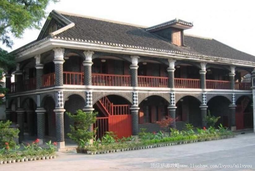 4A贵州遵义会议旧址旅游攻略