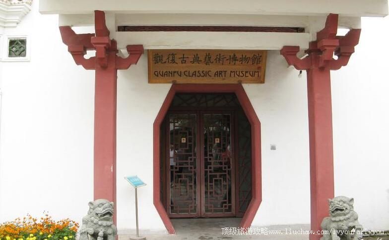 �������Ź۸��ŵ�������������ι���