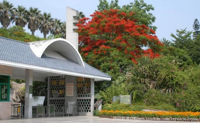 4A����������ʯɽֲ��԰���ι���