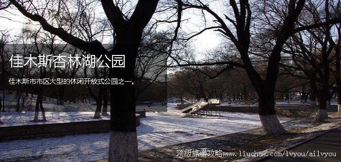 ������ ��ľ˹ �������棺1��