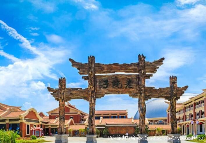 4A福建厦门老院子民俗文化风情园旅游攻略