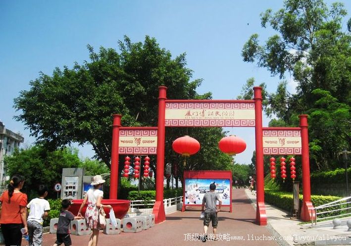 4A福建厦门博饼民俗园旅游攻略