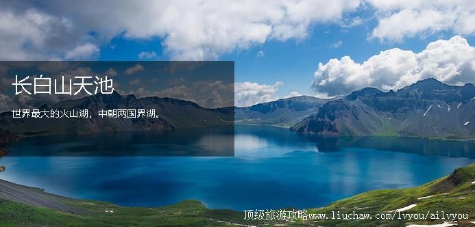 ���� ��ɽ �������棺2��