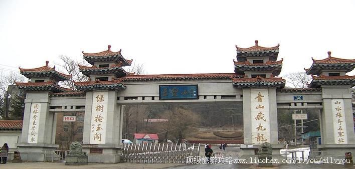 吉林 通化 建议游玩:1天