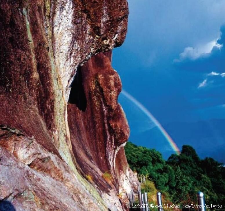 4A福建三明瑞云山风景区旅游攻略