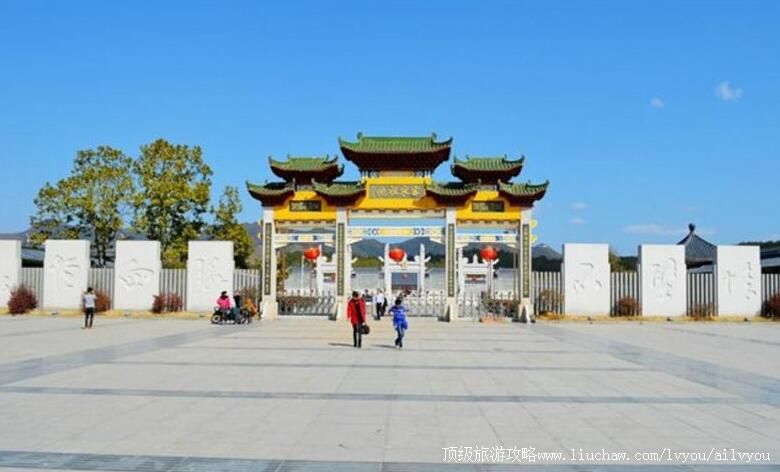 4A福建宁化客家祖地旅游攻略