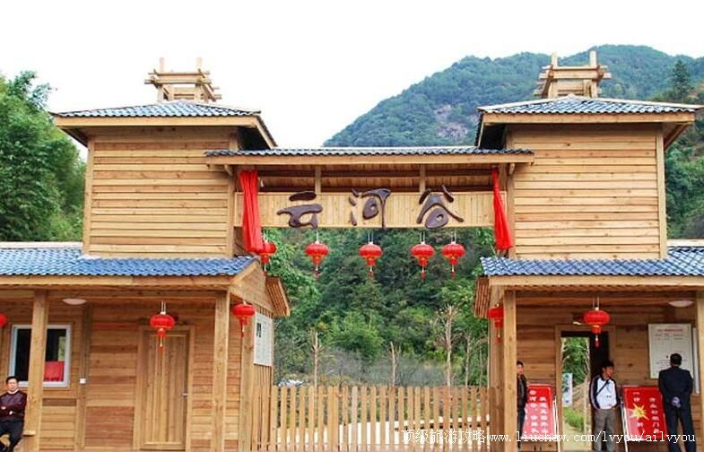 福建云河谷景区旅游攻略