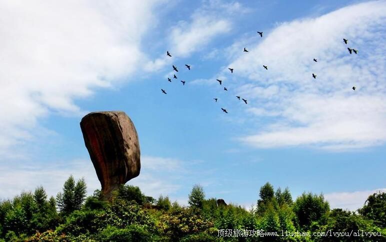 ����Ȫ�����˳���ʯ���ι�