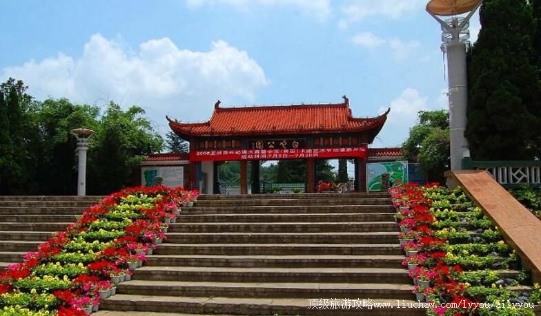 3A���ݹ������ƹ�԰���ι���