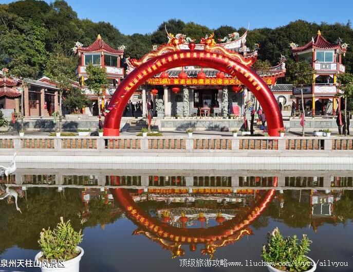 3A����Ȫ������ɽ�羰�����ι���