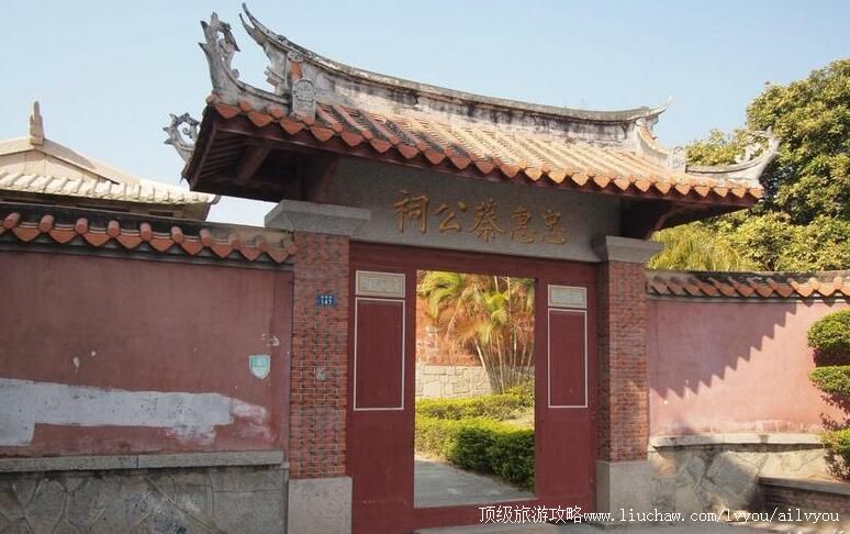 ����Ȫ���һݲ̹������ι���