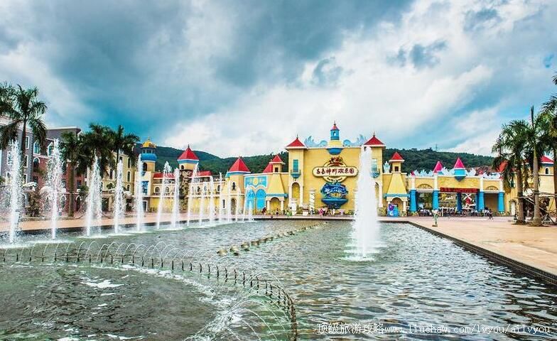 福建龙岩志高神州乐园旅游攻略