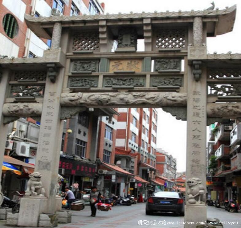 ����Ȫ��״Ԫ�����ι���