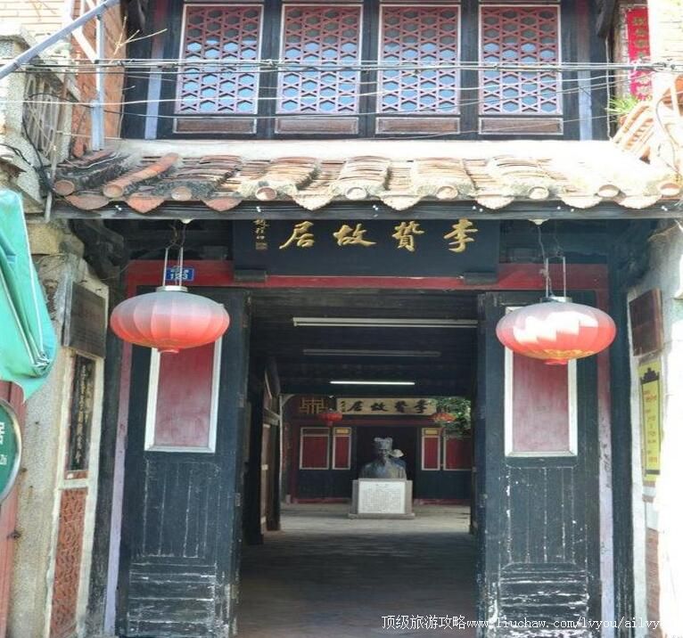 ����Ȫ�����޹ʾ����ι���