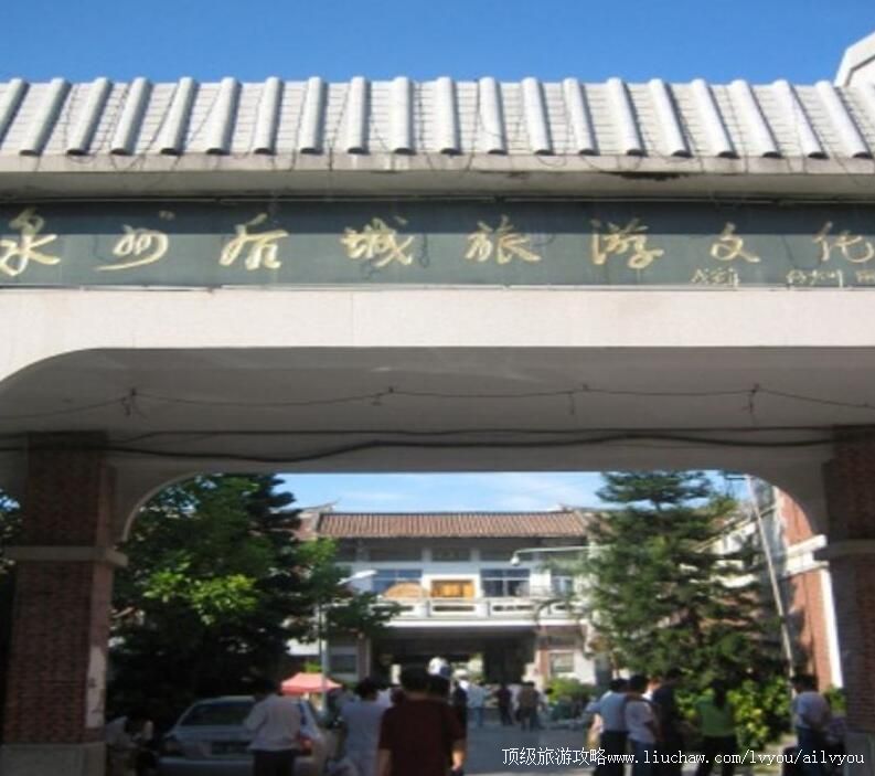 ����Ȫ�ݺ�������Ļ������ι���