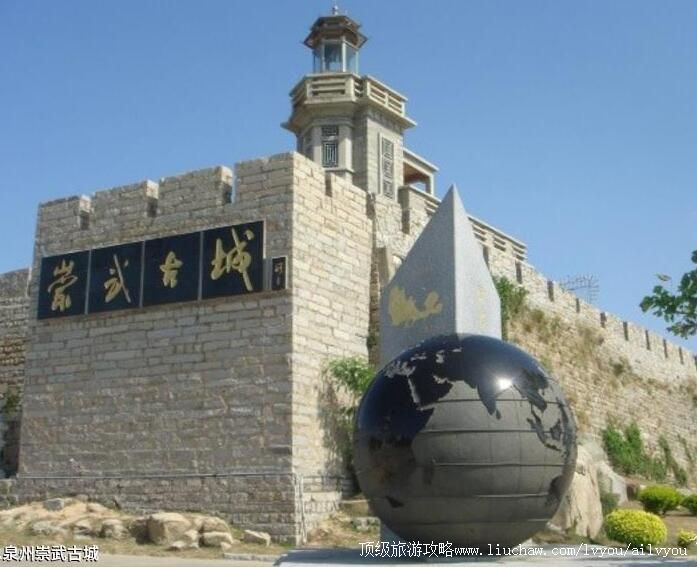 4A福建泉州崇武古城旅游攻略