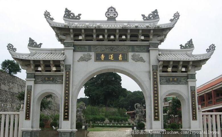 ����Ȫ�����������ι���