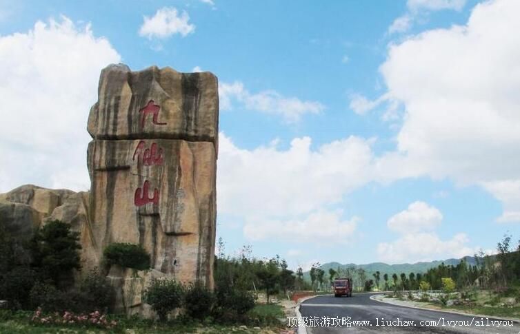 4A��������ɽ�羰�����ι���