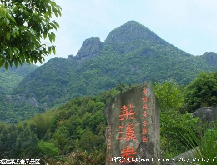 4A������Ϫ�ҷ羰�����ι���