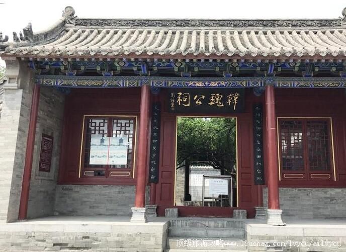 ���ϰ�����κ�������ι���