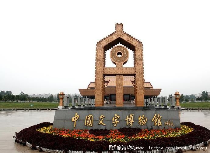 �����й����ֲ�������ι���