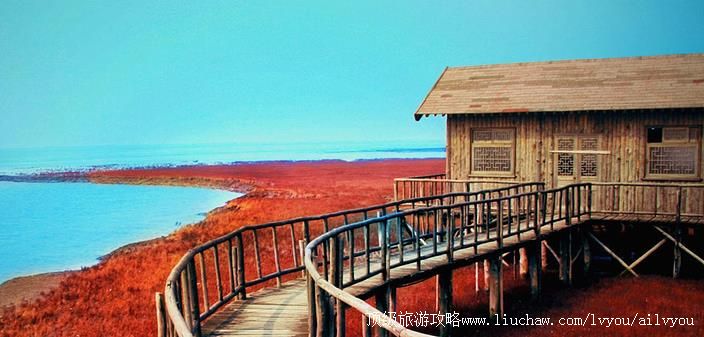 辽宁 营口 建议游玩:1天