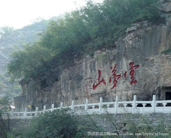 4A���Ϻױ��������ɽ�羰��ʤ�����ι���