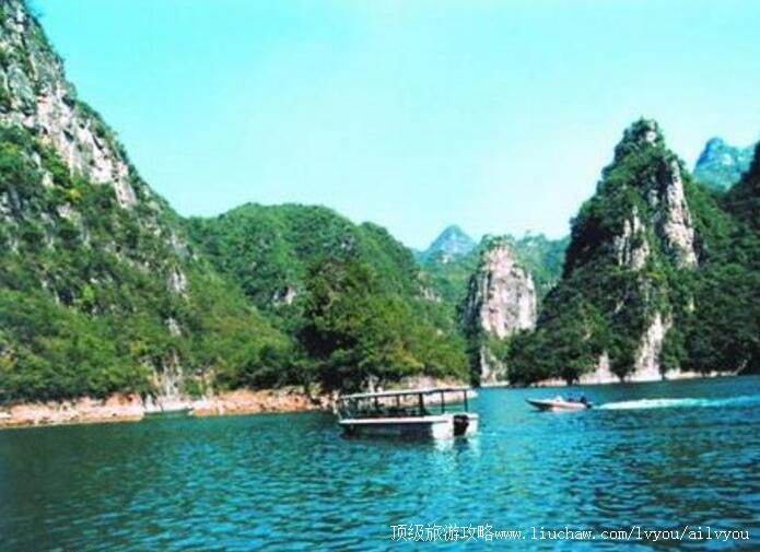 2A河南焦作峰林峡风景区旅游攻略