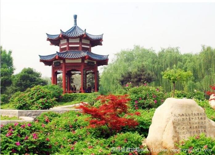 4A河南洛阳市隋唐城遗址植物园景区旅游攻略