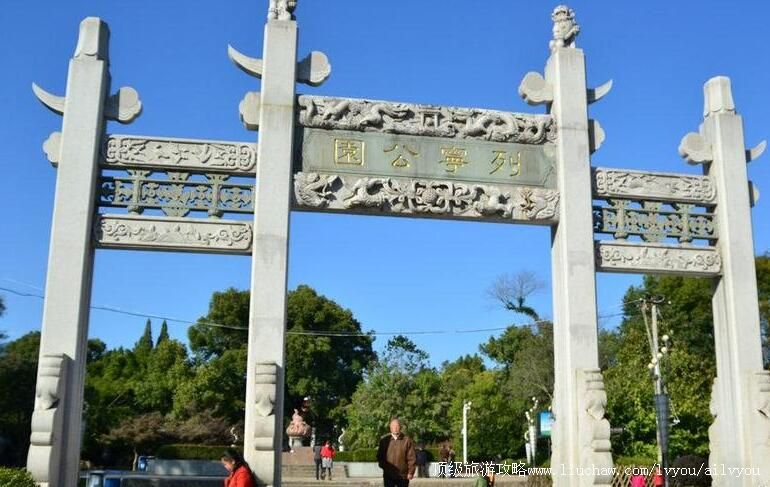 ��������ɽ������԰���ι���