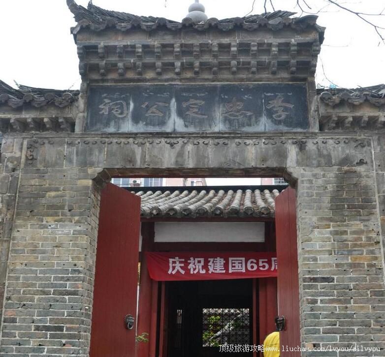 �����������Ҷ��������ι���