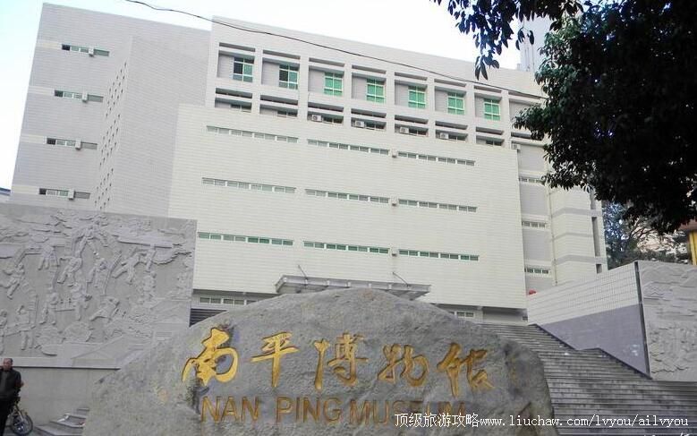 ������ƽ��������ι���