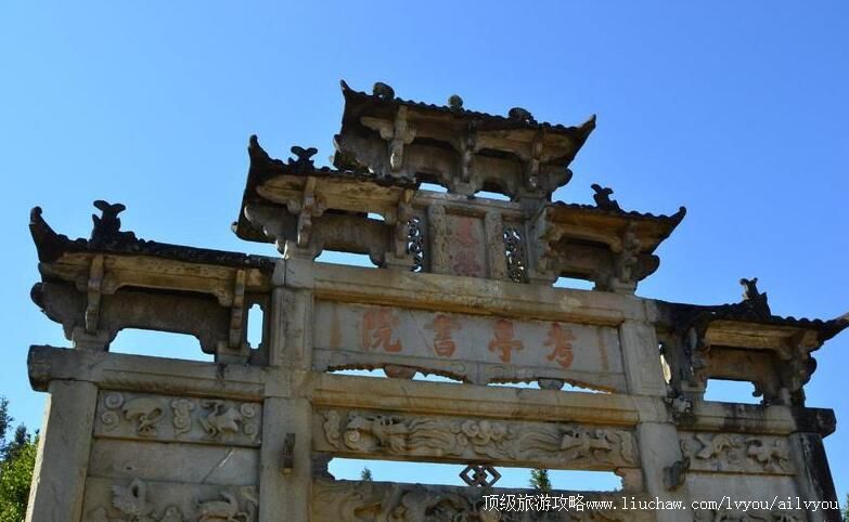 ������ͤ��Ժ���ι���