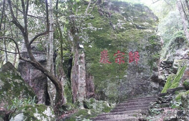 ���������ҷ羰��ʤ�����ι���